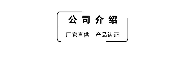微信图片_20210610194959