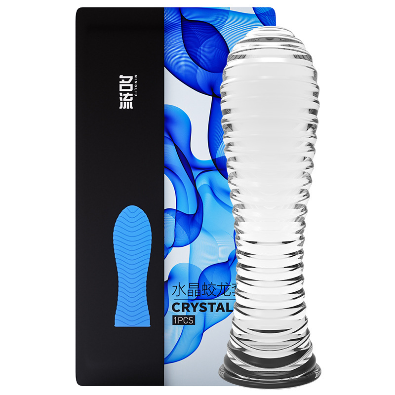 연예인 크리스탈 세트, 자오롱 세트, 블루