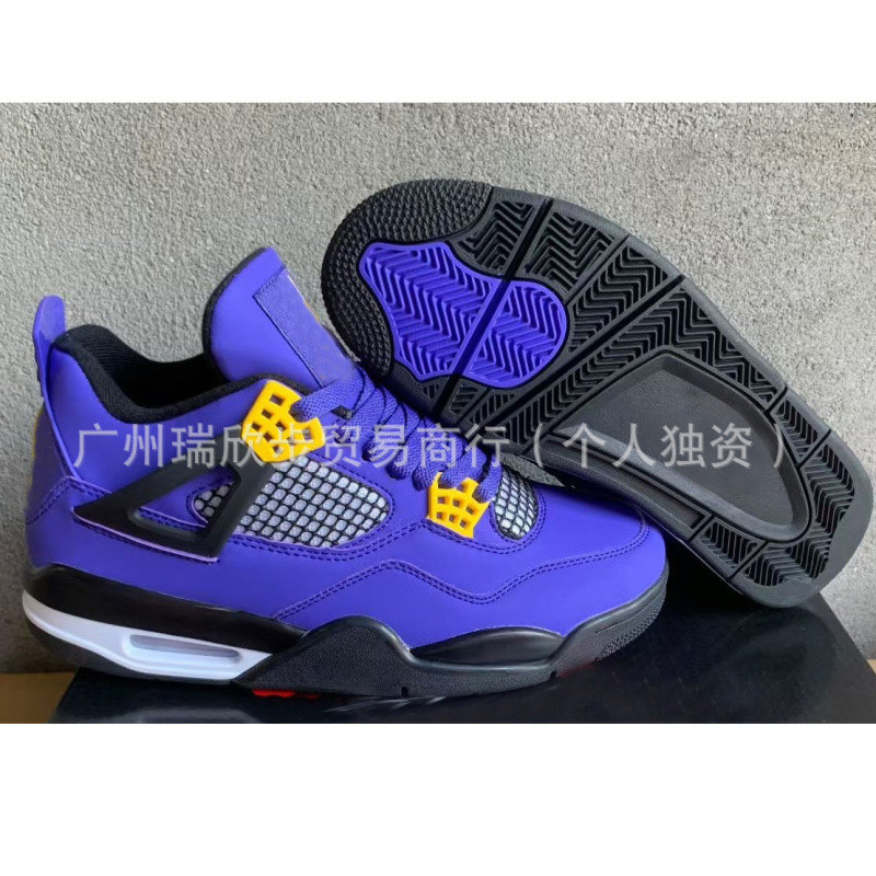 Special Offer Men's and Women's Low-Top Cushioning Lightweight Breathable Basketball Sports Shoes Brand Basketball Shoes Special Offer Men's and Women's Low-Top Cushioning Lightweight Breathable Basketball Sports Shoes Brand Basketball Shoes