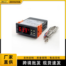 ZFX-7016K高精智能数显温控仪高温控制器控制开关温控器控温仪表