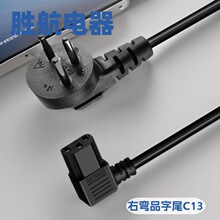 ������ɫ��Ʒ��β���^�� ���z��PVC�����~��ƽ�������^�J�C�Դ��