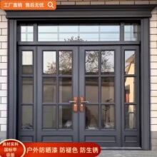 锌合金别墅大门玻璃拼接门铸铝门农村自建房入户门四开客厅进户门