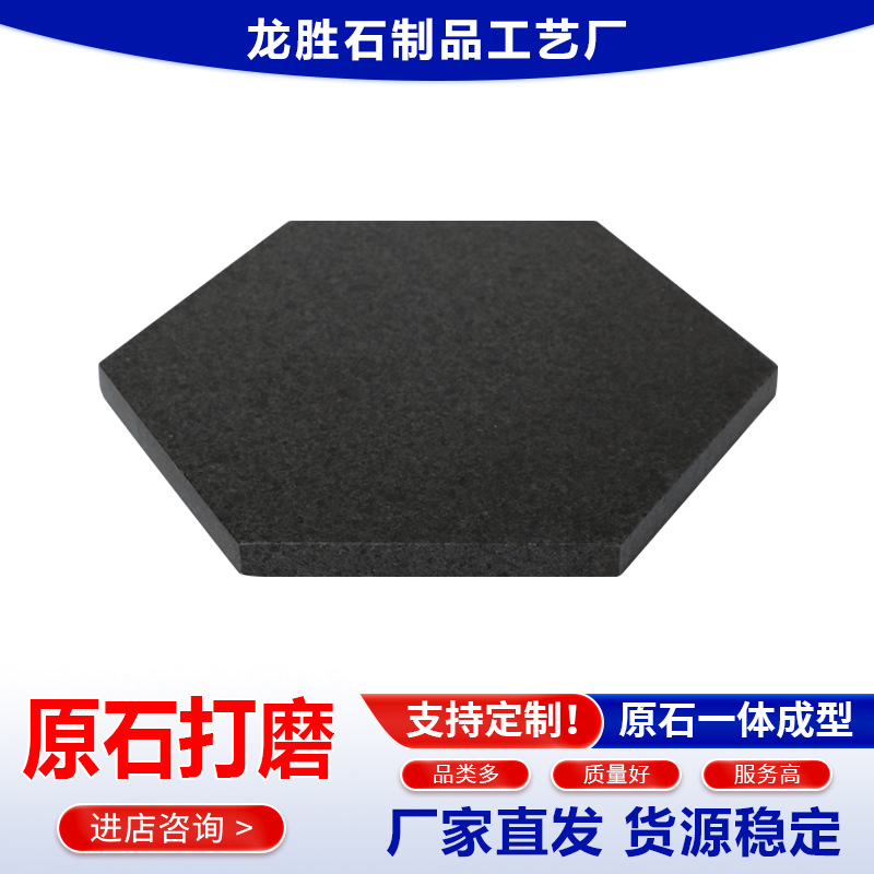 ����ֱ�� �����Ҷ���βͰ�֥ʿ��������Ұ�ˮ��������