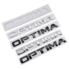 OPTIMA 车身贴 适用于起亚远舰OPTIMA英文字母贴标合金装饰车牌标