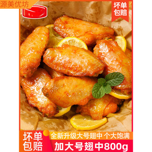 �W�����u��՚�ը偰��Ʒʳ�ĳ����������r���ß����u����