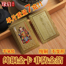 Դ�S2026�R�걾����q�� ������L�� ���܌�܊���~̫�q�֙C�N