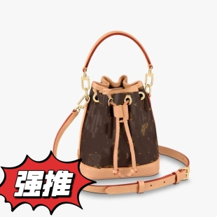 Genuine Leather Trendy Bucket 2025 New Arrival Fashionable Drawstring Handbag Women's Bag Old Flower Single Shoulder Light Luxury Crossbody Bag Vintage All-Match