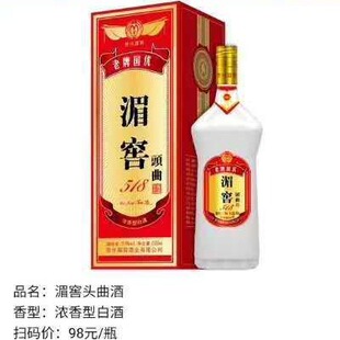 51.8���F�ݰ˴������ؽ��^��������������Ͱ׾�500ml���Ƈ���