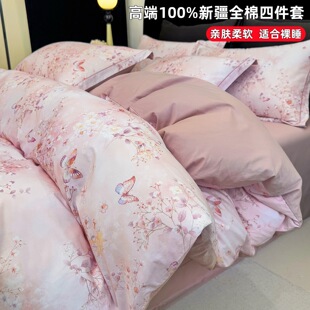 �߶��p��60֧���aӡ��100%ȫ���ļ����½����޴��α��״����ļ���