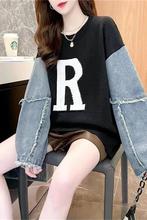 rţƴëŮ2023¿㼑Lpgᘿ