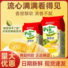 300g؈ɽ����ɏ���ʳ���eС�Ԃ��y���c��ͪ������bʳƷ�������l