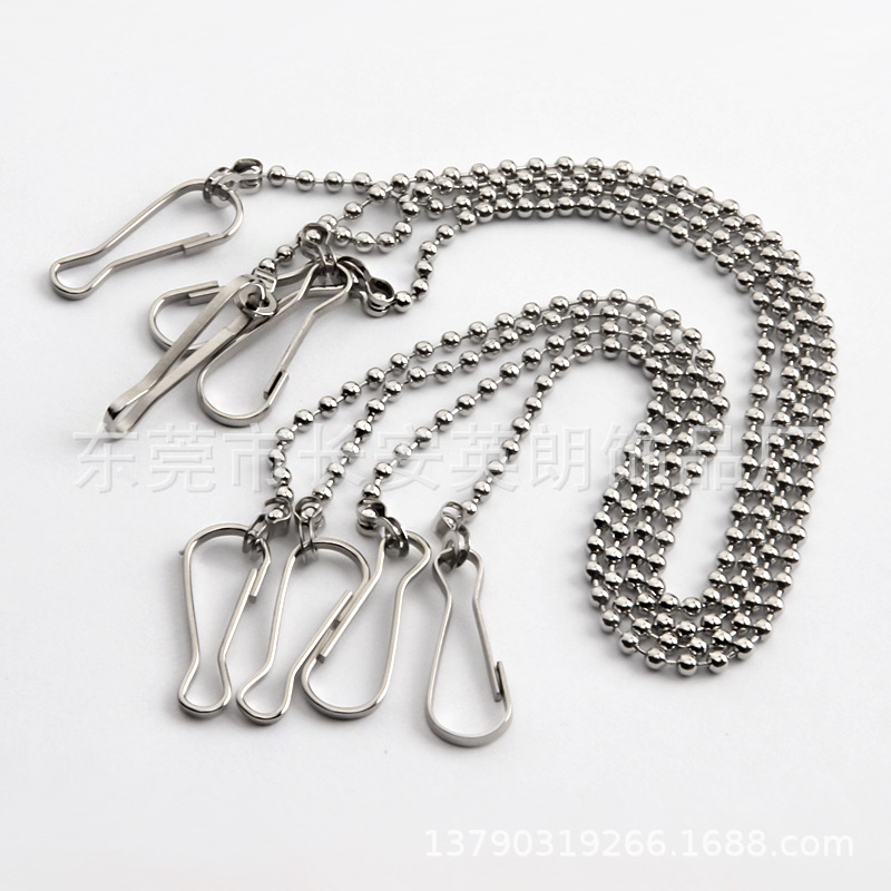 Chain, poster, 28cm