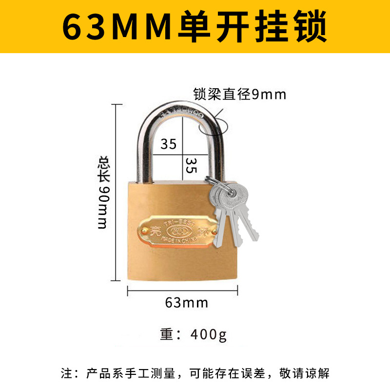 Candado genuino para seguridad de puertas, cabezal de cerradura universal de 50 mm, adecuado para uso en dormitorios, candado pequeño con llave.