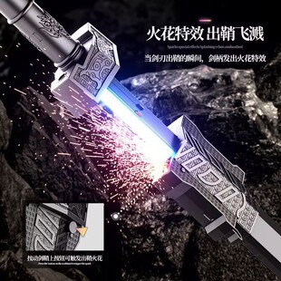 ����늄Ӈ��F�𻨄�������к���ʯ�����������߲ʟ��⎧��Ч����