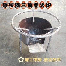 ���Ǽܲ��t�Ӻ��ݼy䓱�y�t����¶�I���˟�ˮС���t����̫��