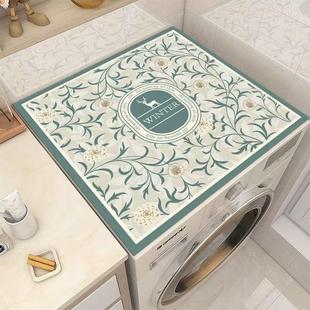 ��ʽ��@�Lϴ�C���m�ּ��ô��^�����m�|��ˮ�|����΢���t�����|