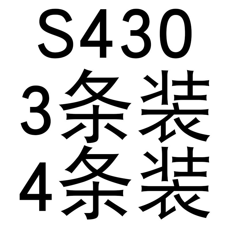 Classic Retro Personality Printed Square Shorts GD Men's Ice Silk Flat Bottom Pajama Set in GDAD Gift Box