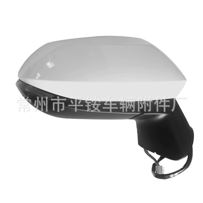 Suitable for Toyota Rear mirror/rearview mirror assembly - 5-wire-electric-adjustment-turn-signal-unpainted-right