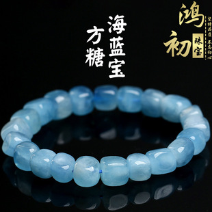 ����ˮ�� ��Ȼ���{���Ƕ���� �ϵV�P�麣�{�����K �ִ�ɢ�����l