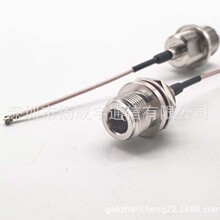 N-K防水板前安装RG178转IPX1代 无线采集器智能农机接收机馈线