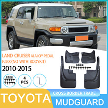 m춿·Land  Cruiser FJ200 10-15o羳܇