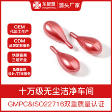 �������w��Ħ�� ����ܛ�ҏS�Ұ�Ħ����Դ�^�S��