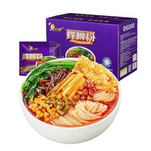 �Úg����·�۶Y���b300g10�������׾����b��������ʳҹ���׷�