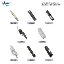 工業天地連桿鎖 電櫃防盜開關控制櫃門鎖 配電箱拉桿新能源金融