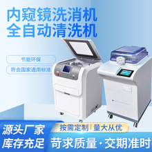 �S�����l���R��ϴ�O�� �ữˮ�̓ȸQ�R ȫ�Ԅ�ϴ���C��ϴ�����C