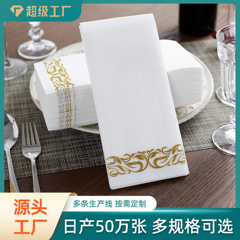 Dust-Free Napkin 43*30 	 Printed Paper Towels Customizable with Logo Printed Hotel Western Food Party Disposable Napkins