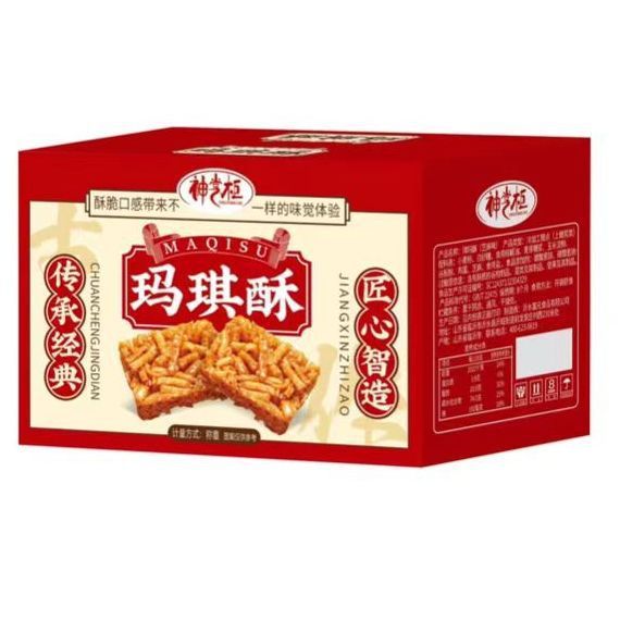 [컬러박스 50팩] 믹스맛 옛날 크리스피 샤키마