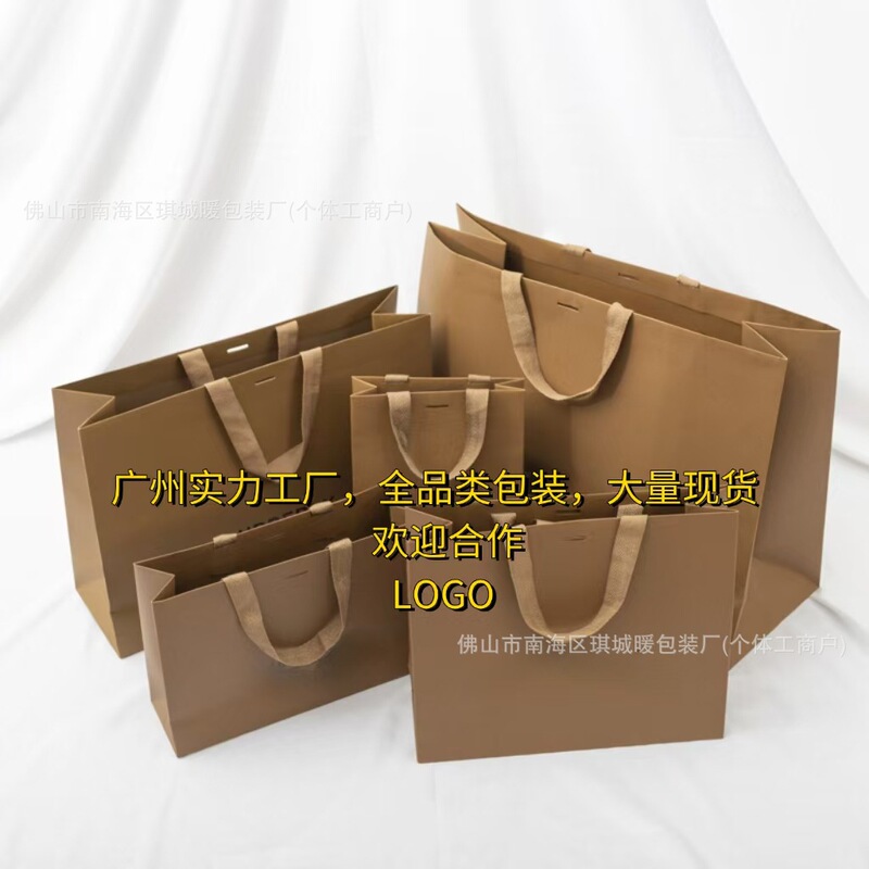 Burberry Packaging Handbag Perfume Bbur Scarf Clothing Gift Bag Perforated Bag Packaging Bag Gift Box Burberry Packaging Handbag Perfume Bbur Scarf Clothing Gift Bag Perforated Bag Packaging Bag Gift Box