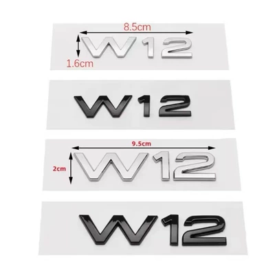 car logo, modified W12 rear — Car logo