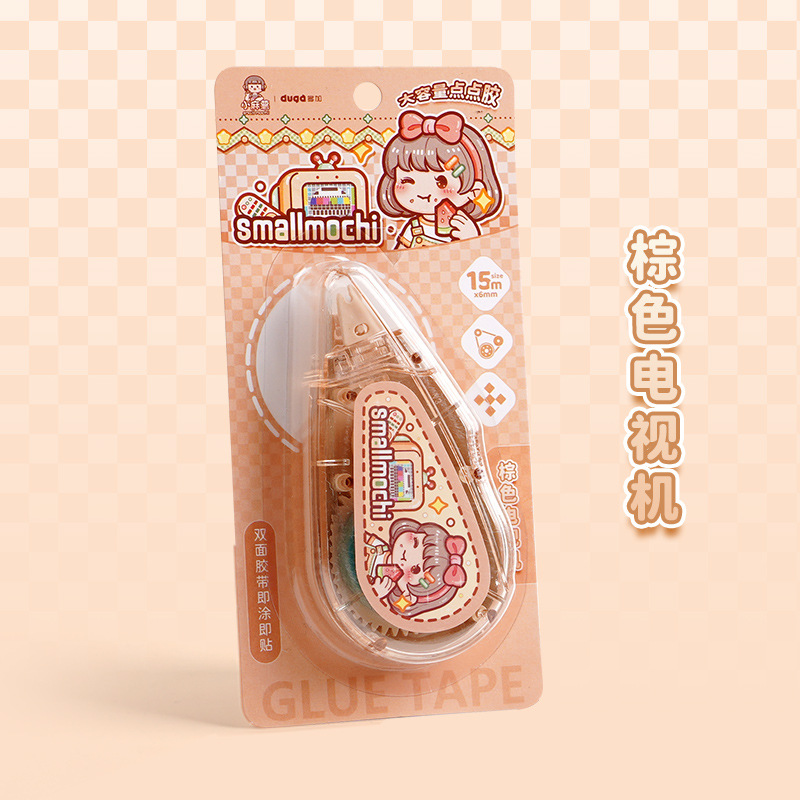 Pequeña batata nuevo tipo punte bolígrafo especial para estudiantes de primaria de alta capacidad de alto valor facial ins cinta adhesiva de error de viento