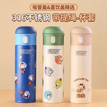 ��ԭ�b���ס�ʷŬ�ȱ��ر�Ů316���P�ˮ����ͯ�W����y���ܱ�