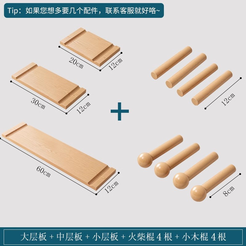 Tablero de agujero estante de pared forma de madera maciza costura de pared decoración soporte de exhibición de sala de estar soporte de almacenamiento de pared