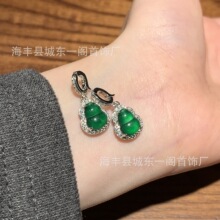 �S�����lΣ��ꖾG�����J�f�ܿ۵���s925�y�Ƕ����ʽ؈��ʯ���J