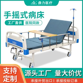 护理床;保健护具;充气床