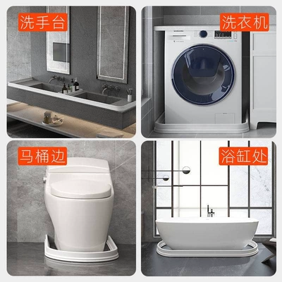 Avtomobil səs izolyasiya zolaqları Bathroom Waterproof Shower Room