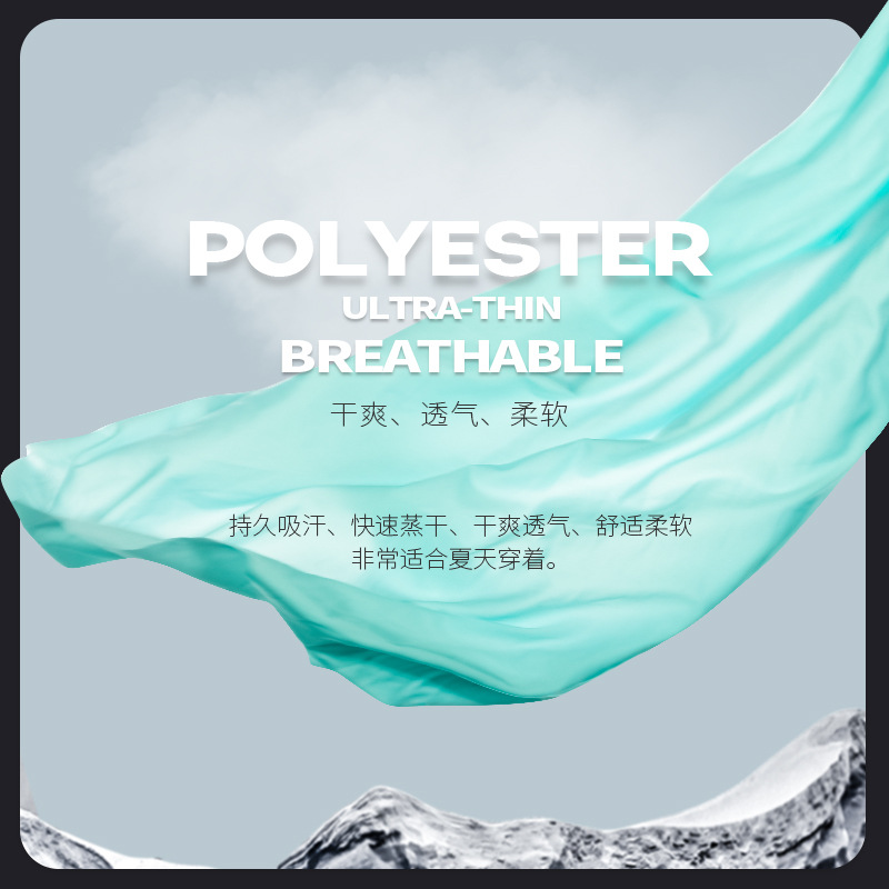 Ropa interior de los hombres pantalones cortos de triángulo de seda de hielo transpirable sexy delgada U convexa transparente de una pieza pantalones cortos de triángulo sin costuras