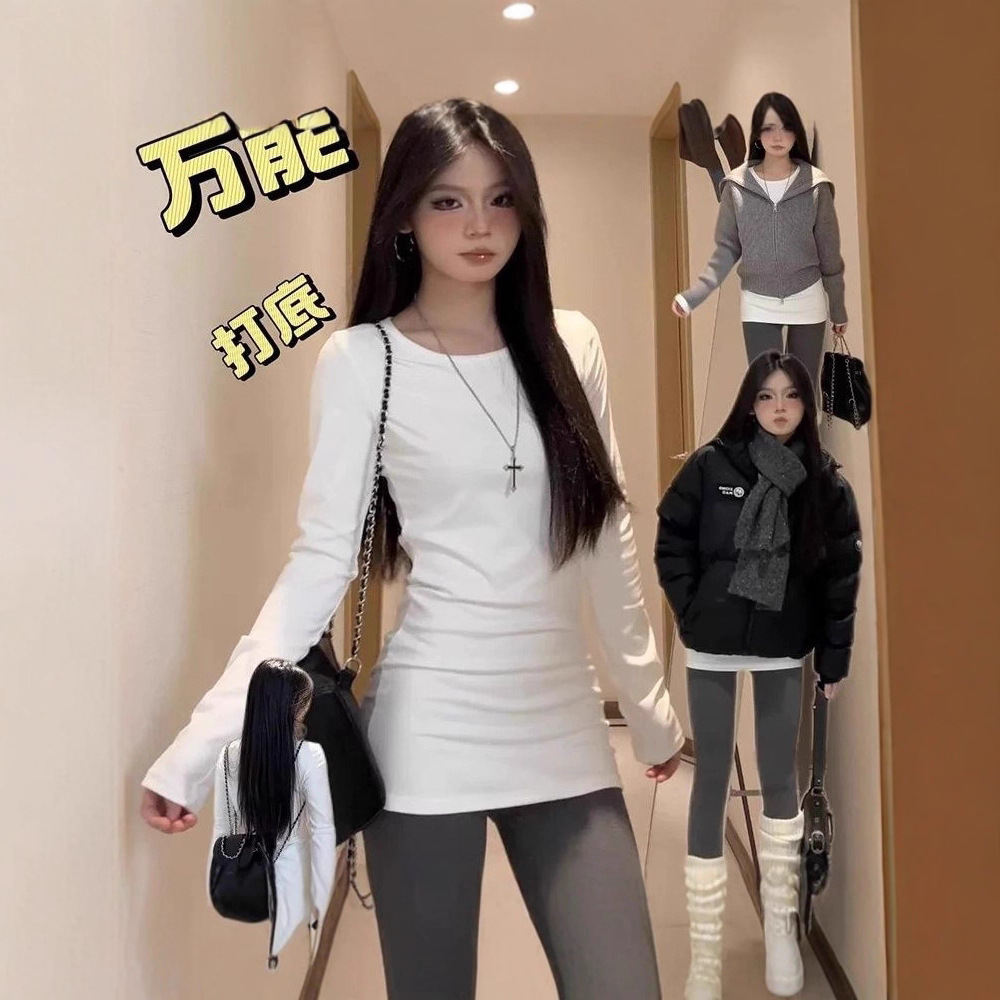 White Mid-Length Long-Sleeve T-Shirt for Women, 2025 New Style, Suitable for Spring, Autumn, and Winter, Can Be Worn as an Inner or Outer Layer, Slim Fit for Petite Figures, Trendy Top