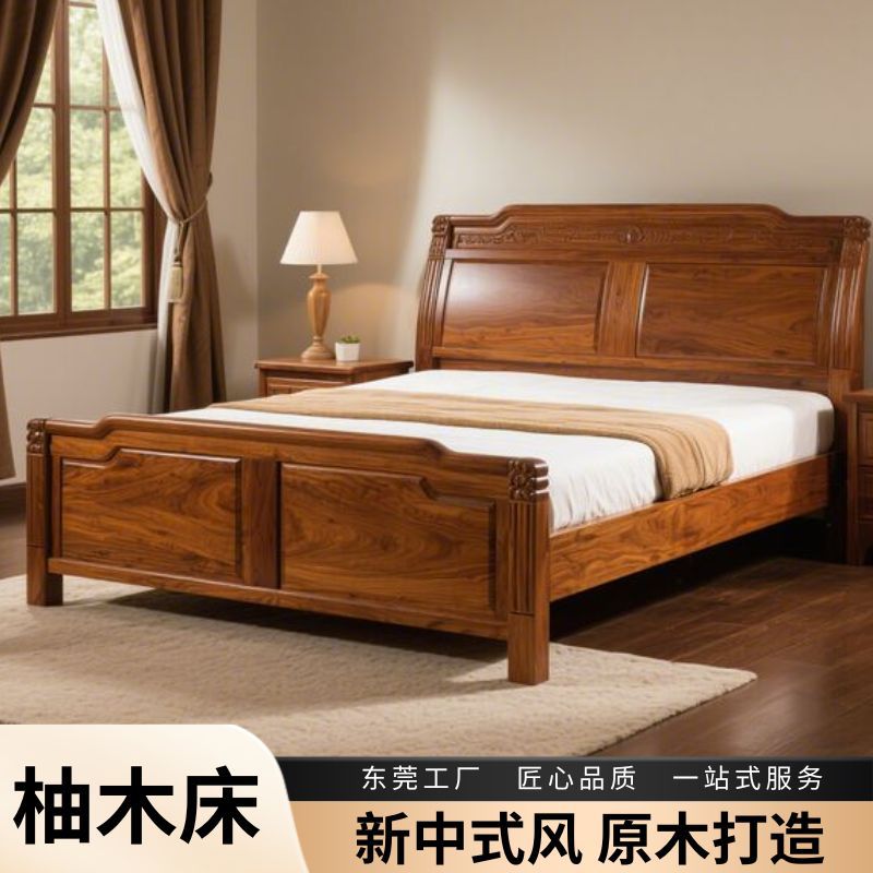 主卧家用缅甸柚木床工厂原木打造全实木床新中式风特色婚房双人床