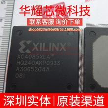 XC4085XLA-08HQ240I ȫ��ԭ�b ���bQFP-240 �ɾ���߉݋����