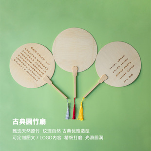 ����diy�F�ȹ��L���L�հ��ȼ��ⶨ�ƈD��logo��ʽ�����L�ŵ䶨��