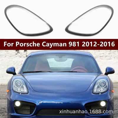 Suitable for Porsche Carman headlight cover Porsche-Cayman 981 headlight cover headlight (Fara qapaqları)