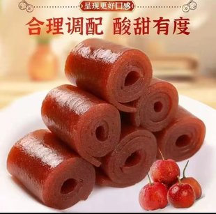 ���l�_θ��ɽ髾�������500g�����T���e���С��ʳ���l��ʽ���T