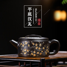 砂壶韵海批发名家全手工宜兴 还原烧描金梅花汉瓦 紫砂壶一件代发