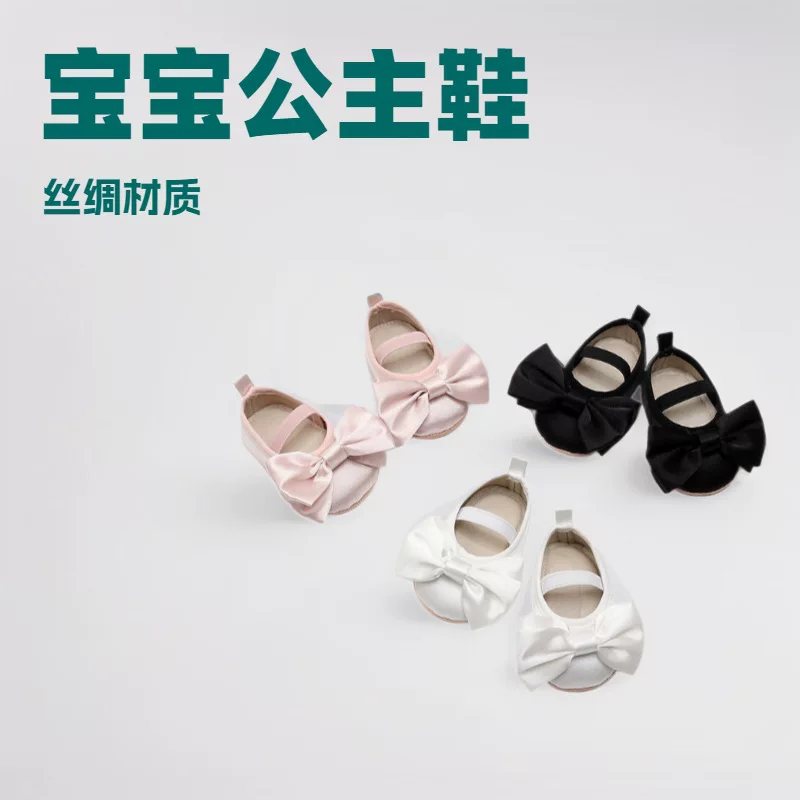 Children's breathable summer cute footwear for princess with bow for early age, soft sole
