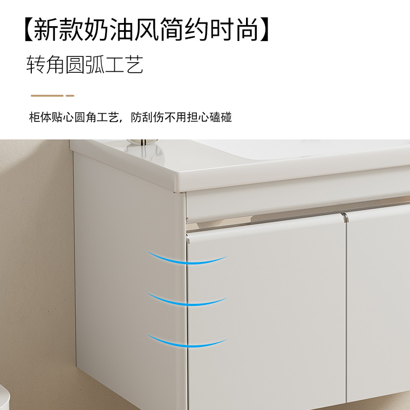 gabinete de baño de acero inoxidable cerámica integral lavabo gabinete combinación de baño inteligente