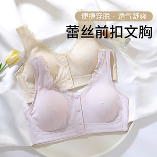 ���G��Ī���������������m͸�������֟o�Ȧ�������؉|����ǰ��